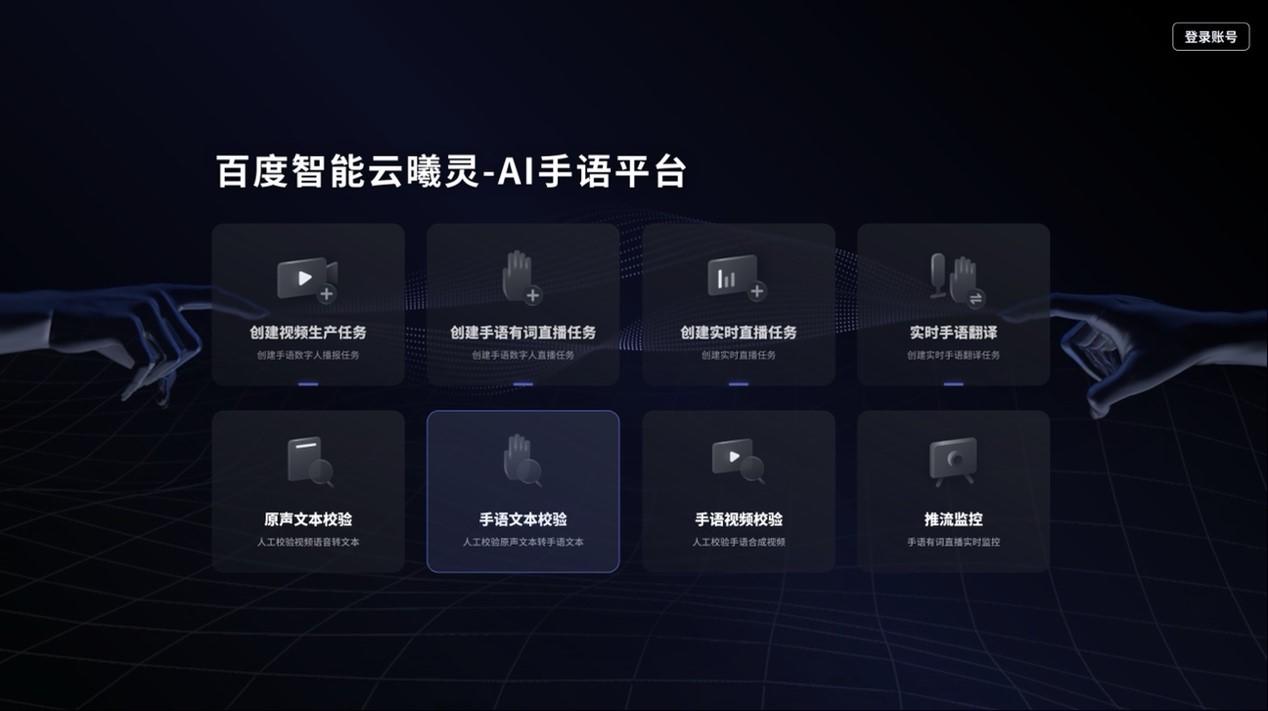 子音cv男友_子音cv年龄_子音cv