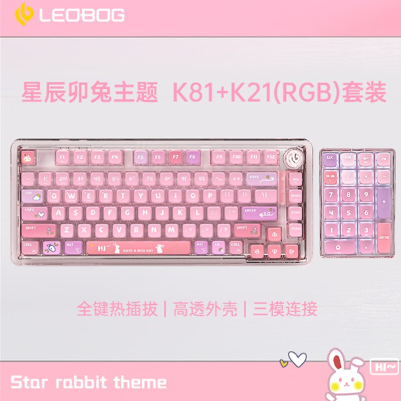 手机游戏用键盘公平吗吗_手机游戏用键盘玩的app_支持手机键盘的游戏