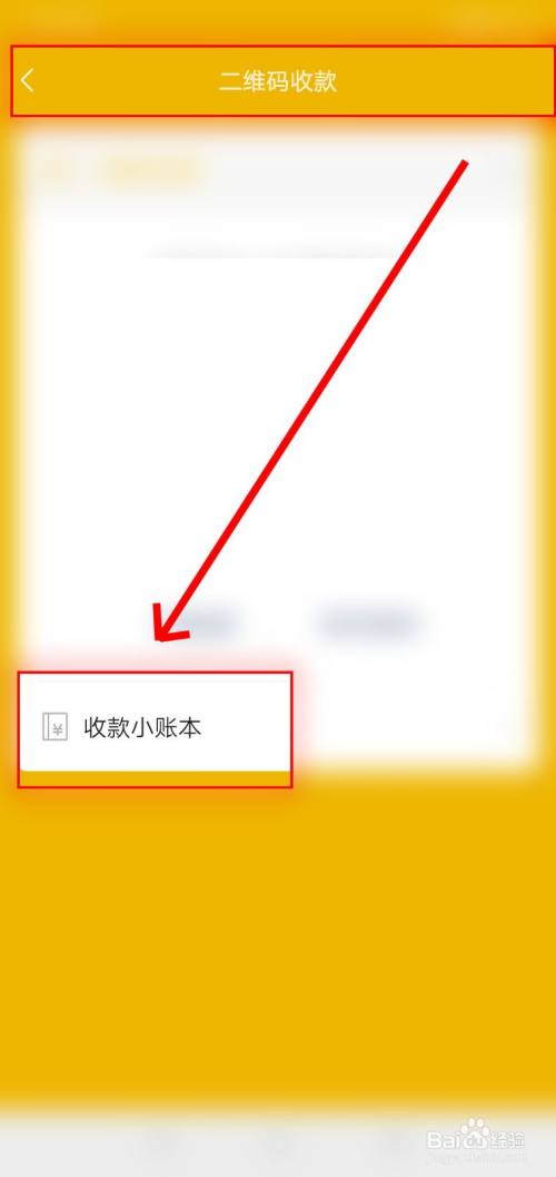 word要删掉一页怎么办_word文件删除页面_word文档怎么删除不需要的页面