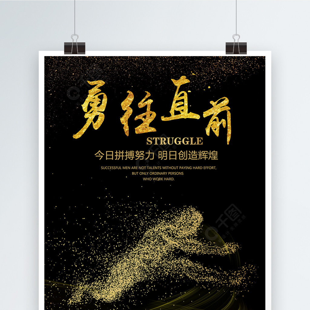 阿部高和_阿部高和表情包_阿部高和表情