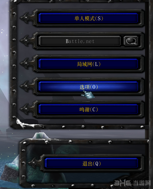 手机游戏设置界面_界面设置手机游戏怎么设置_界面设置手机游戏怎么弄