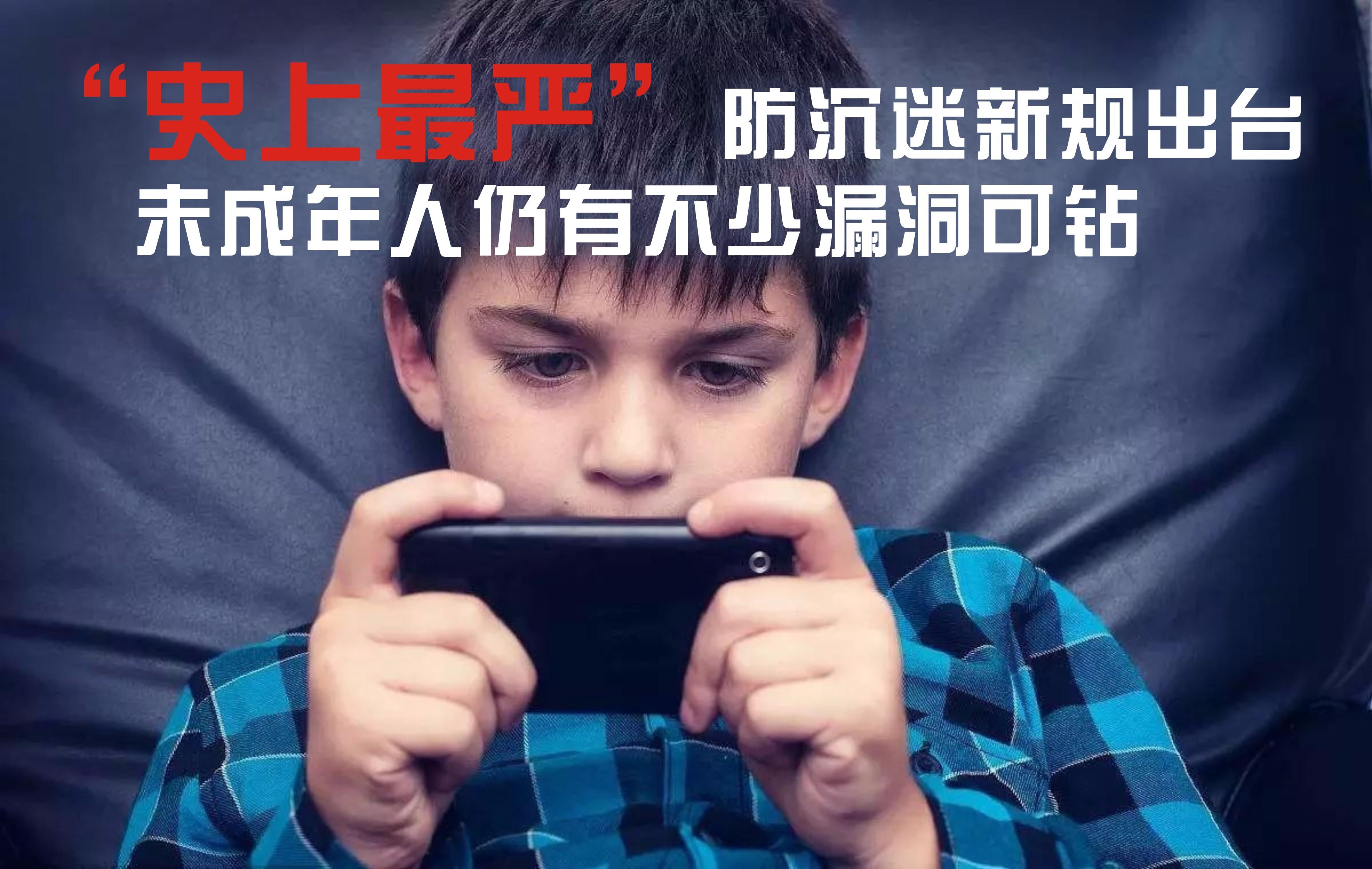 手机游戏97拳皇_手机游戏90帧_手机游戏 9
