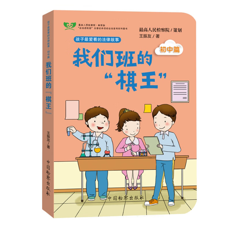 手机游戏97拳皇_手机游戏 9_手机游戏90帧