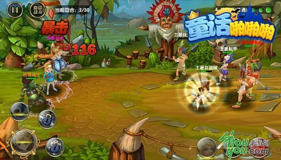 智多星手机游戏推荐_智多星手机版软件下载_智多星最新版本