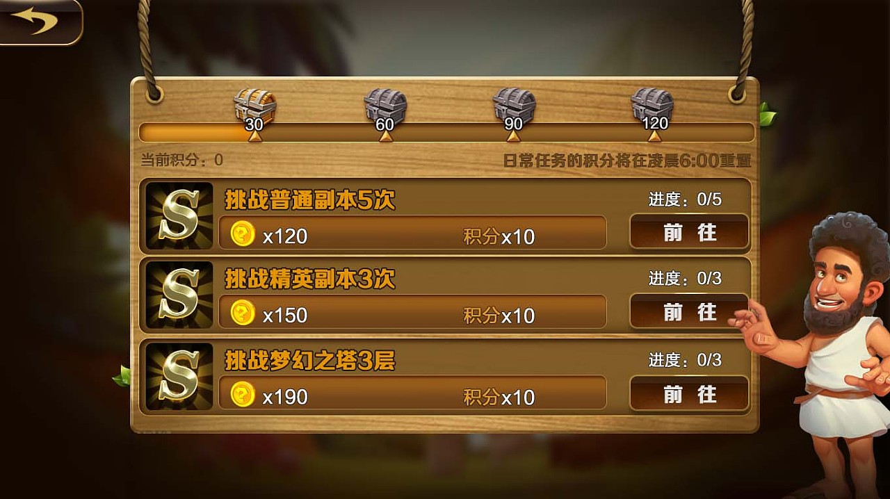 智多星手机游戏推荐_智多星最新版本_智多星手机版软件下载