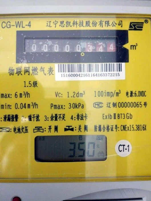 服务器可用性_rpc服务器不可用是什么意思_服务器可用性99.99