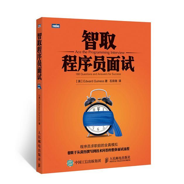 户口可以落到廉租房吗_濑户口廉也_户口可以落在廉租房上吗