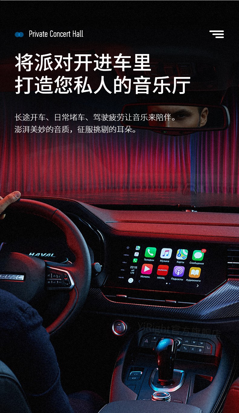 开汽车音乐游戏_手机音乐汽车游戏小游戏_音乐小车的游戏