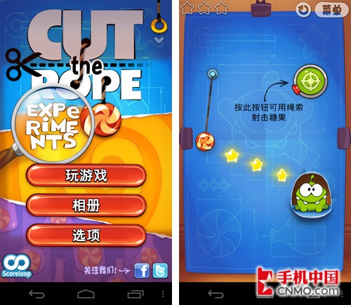 实验室手游_实验手机游戏怎么玩_手机实验游戏