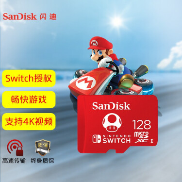 手机内存卡可以存游戏_内存卡存游戏_手机游戏能放内存卡里吗