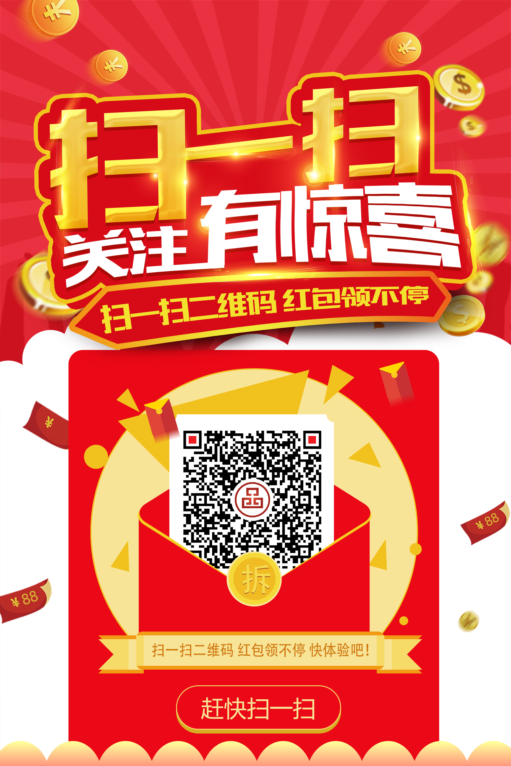传输网页微信文件怎么传_微信网页传输文件_网页微信传输文件记录在哪