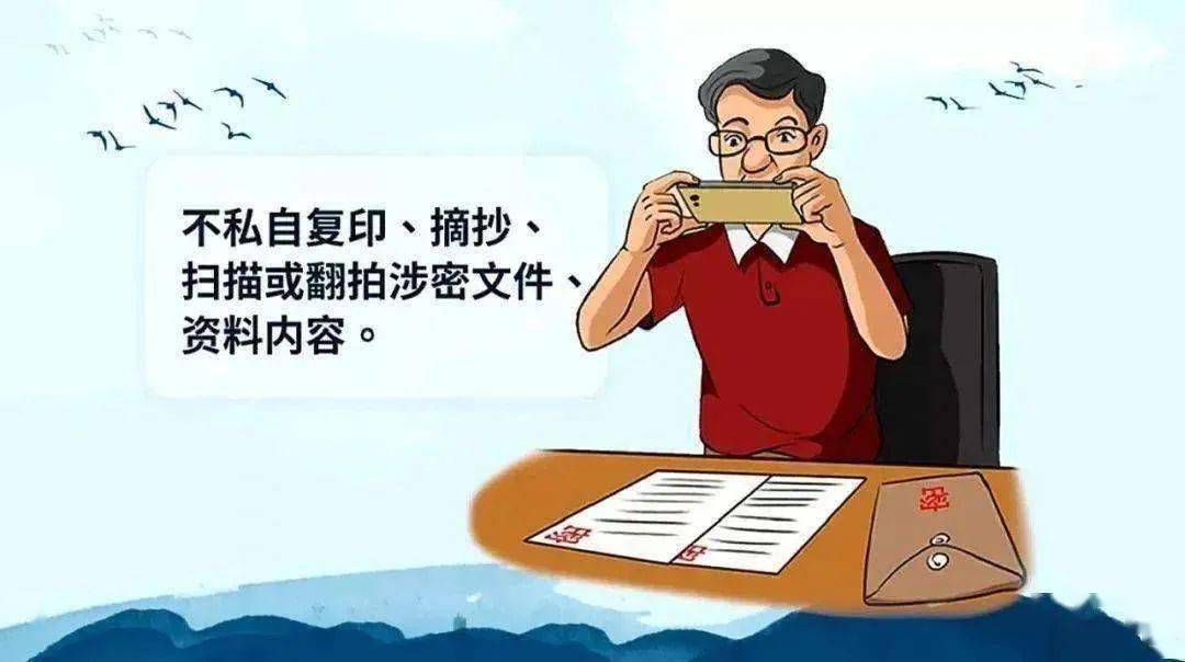 微信网页传输文件_网页微信传输文件记录在哪_传输网页微信文件怎么传
