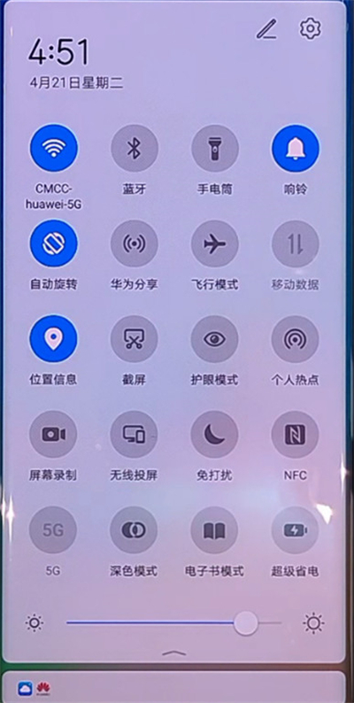手机录游戏软件_游戏录制手机_手机游戏如何内录