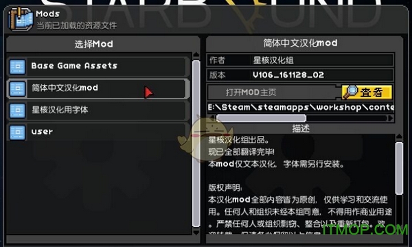 手机邪恶游戏汉化_手机汉化游戏_安卓工口游戏汉化手机