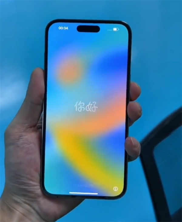 苹果手机pro13尺寸_苹果手机pro13重量_苹果手机13pro