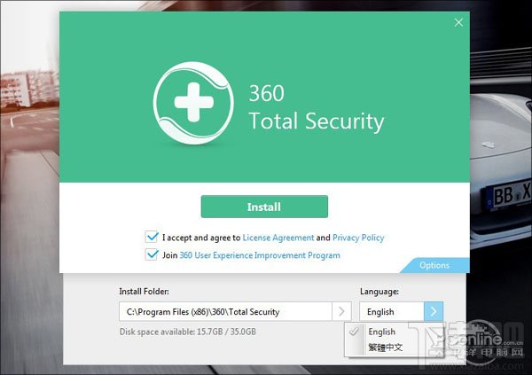 safe360蚂蚁定位怎么用_safe360是什么_360safe