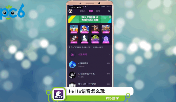 语音键盘手机游戏怎么用_手机游戏键盘语音_语音键盘软件