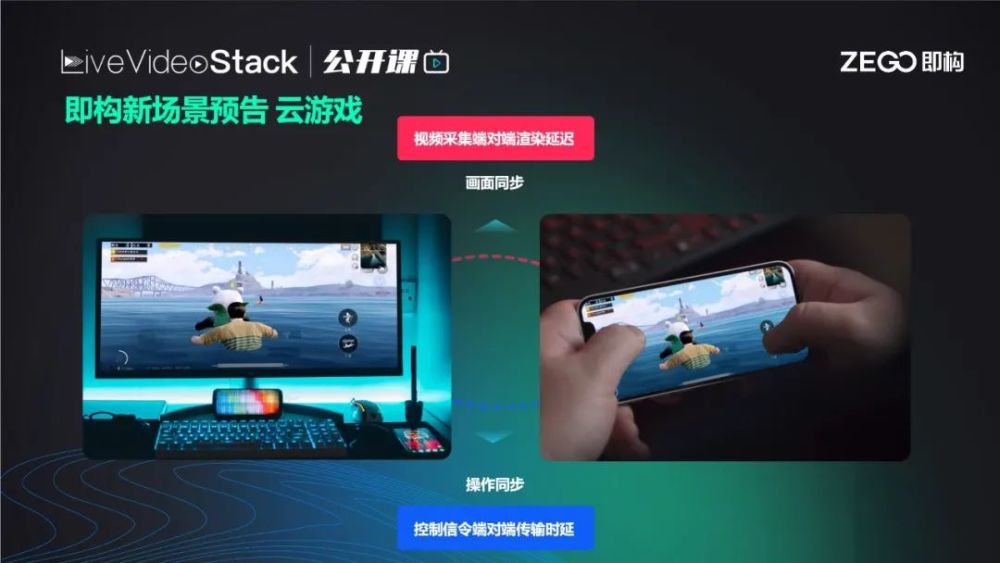 手机游戏键盘语音_语音键盘软件_语音键盘手机游戏怎么用