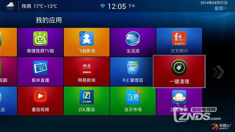 手机下载游戏是安装在哪儿_手机安装游戏为什么会安装失败_手机游戏安装软件