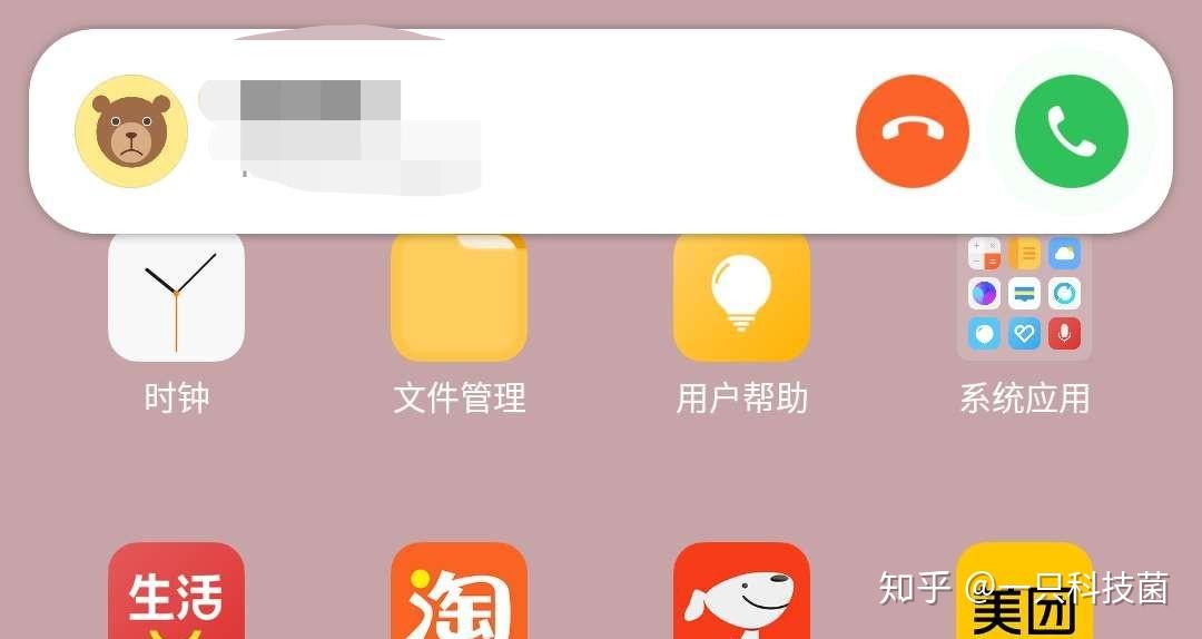 苹果手机应用关闭怎么办_应用后面苹果关不了机_苹果11怎么关后面应用