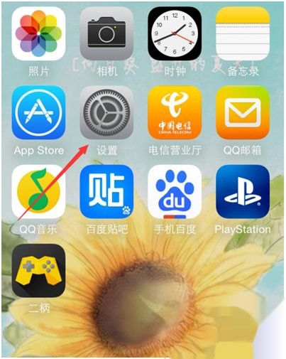 苹果11怎么关后面应用_苹果手机应用关闭怎么办_应用后面苹果关不了机