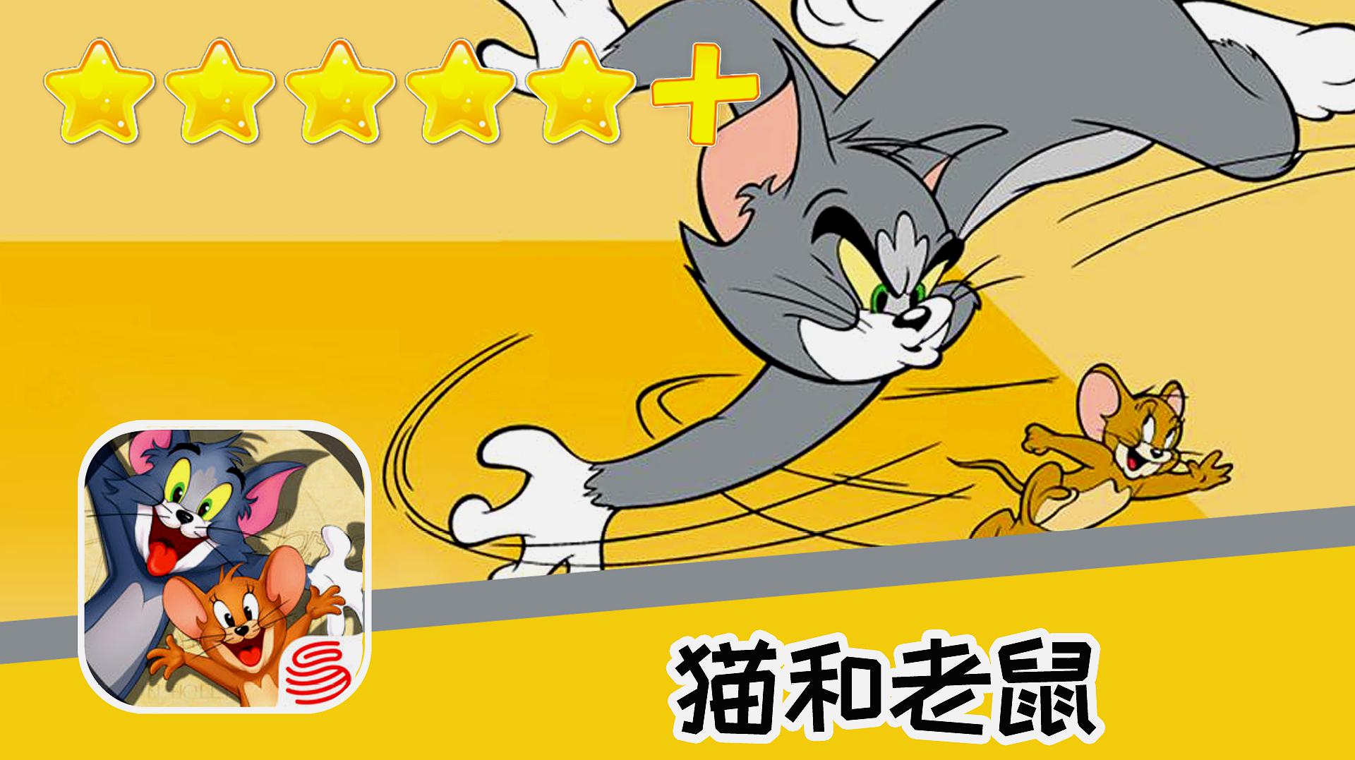 有没有手机小游戏_没有游戏软件的手机_手机有没有小游戏推荐一下