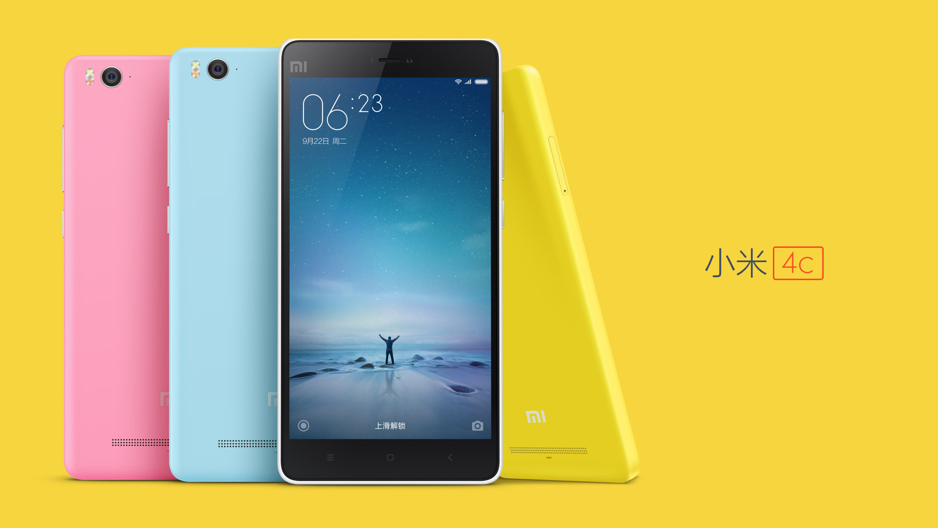 高级plus_imageproplus_pro与plus哪个高级