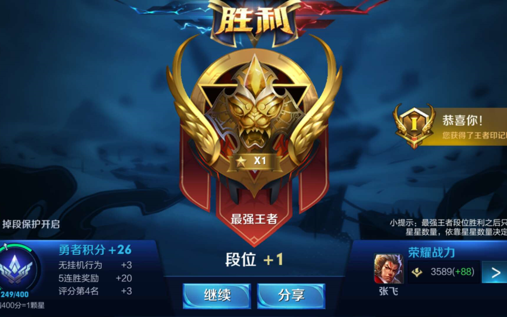 手机游戏适合多人玩的游戏_游戏适合玩手机人吗_适合玩手机游戏的手机