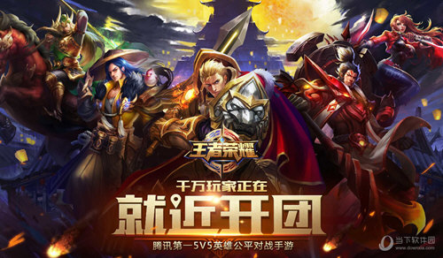 手机游戏适合多人玩的游戏_适合玩手机游戏的手机_游戏适合玩手机人吗