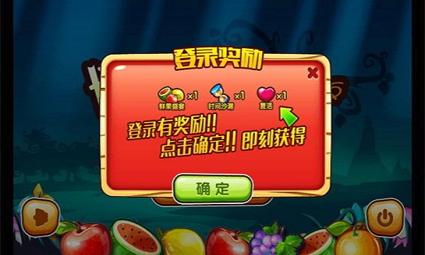 手机游戏售卖平台_买卖类手机游戏_手机上有哪些热卖游戏平台