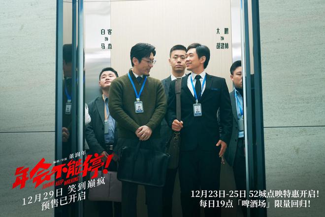 新步步惊心电影_小说惊心_新步步惊心电影定妆照