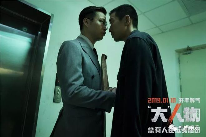 新步步惊心电影_小说惊心_新步步惊心电影定妆照