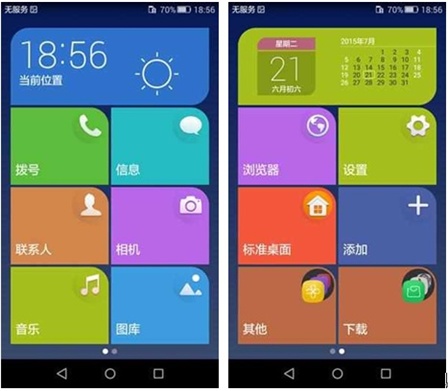 假期游戏能玩多长时间_时间长的手机游戏_长假手机游戏