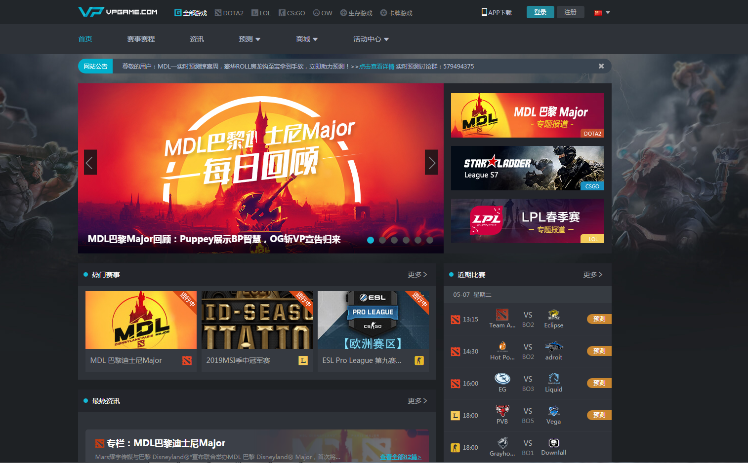 手机远程游戏软件_远程下载app_手机远程下载游戏