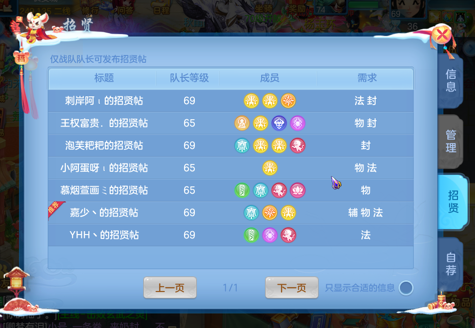 手机游戏傻瓜_手机傻瓜游戏怎么玩_傻瓜游戏开发