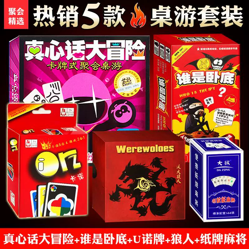 桌面玩手机游戏的软件_手机玩桌面游戏_桌面玩手机游戏怎么设置