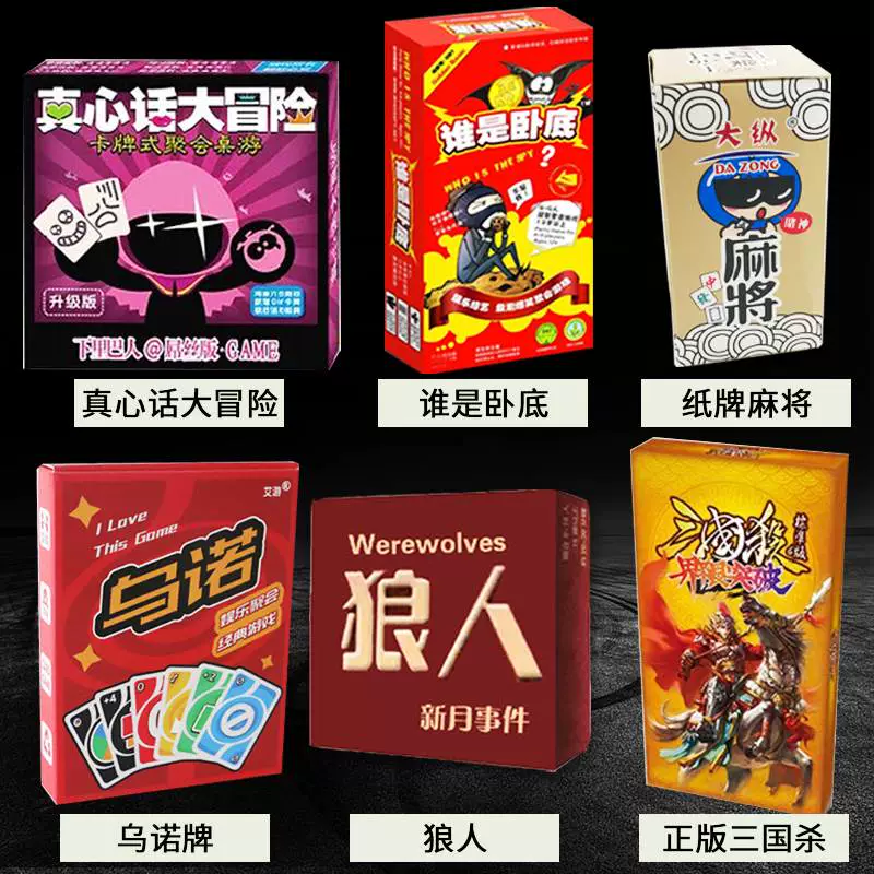 桌面玩手机游戏怎么设置_桌面玩手机游戏的软件_手机玩桌面游戏