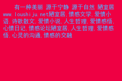 云端彼方约定的地方_云之彼端约定的地方_云之彼端约定的地方书本简介