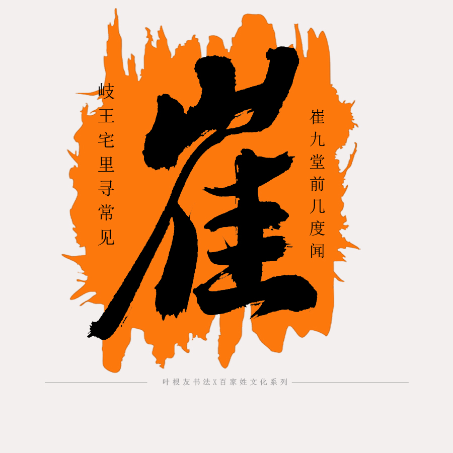 佐竹诗织图片_佐竹义重头盔_佐竹