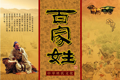 佐竹诗织图片_佐竹义重头盔_佐竹