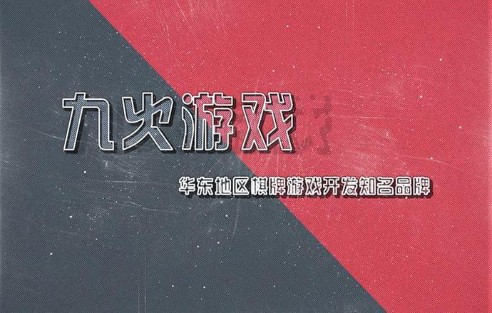 玩手机游戏的坏处有哪些_这么玩手机游戏_玩手机游戏能赚钱吗