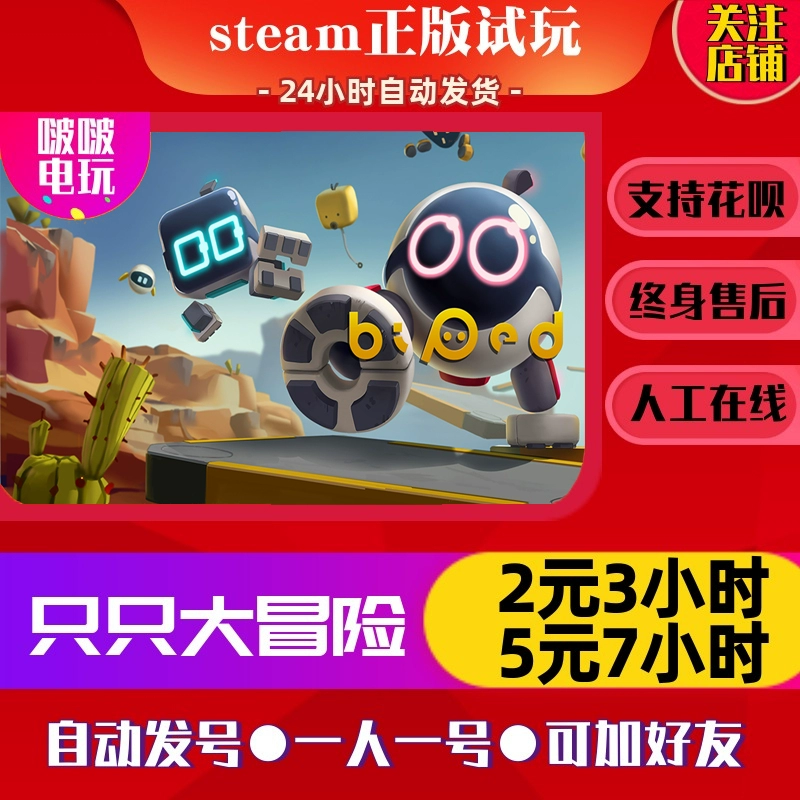 原因中外玩手机游戏孩子不听话_孩子玩手机玩游戏_中外孩子玩手机游戏的原因