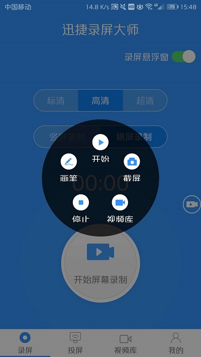 打开游戏短视频_视频工具打开手机游戏怎么设置_手机游戏工具怎么打开视频