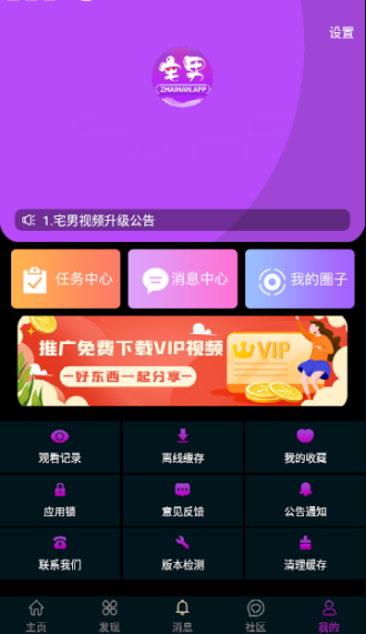 手机游戏都是在哪下载的_手机游戏都是在哪下载的_手机游戏都是在哪下载的