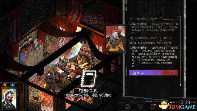 手机小游戏小狗_小狗游戏网_小狗手游下载