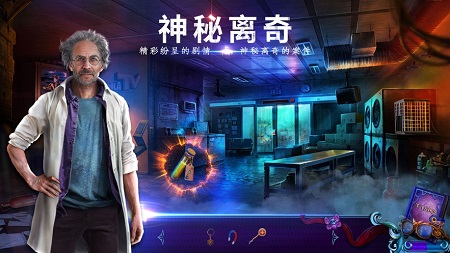 密室之不可靠岸_彼岸间密室逃脱_密室逃脱不可靠岸