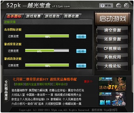 手机玩主机游戏的平台哪个好用_主机买手机好游戏有哪些_手机游戏主机买哪个好