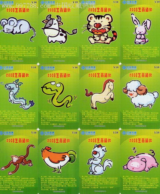 手机网络游戏银商_银商软件下载_银商app下载