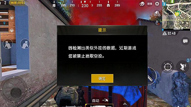 战场刺激推荐软件手机游戏版_小游戏刺激战场_手机游戏软件推荐刺激战场