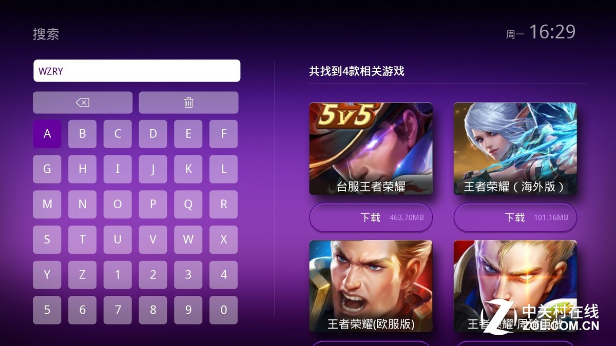 手柄能弄成手机游戏吗_手机能弄成游戏手柄吗_手柄能弄成手机游戏模式吗